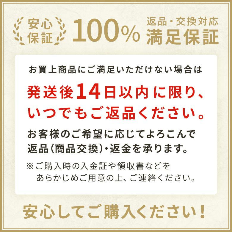 雲のプリン 人気6種食べ比べセット | 八雲八オンラインショップ