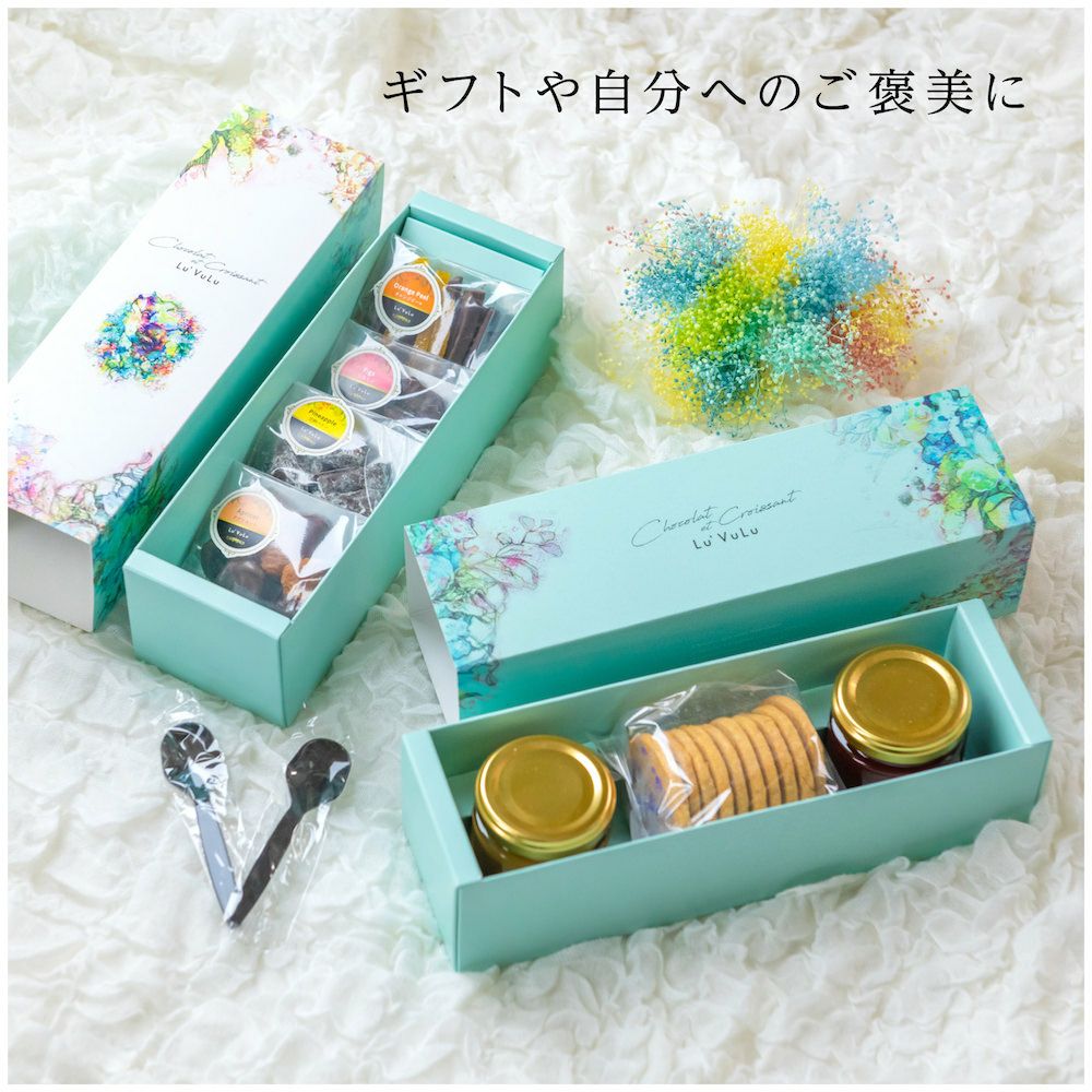 人気の2種セット》ルブル ラ ディップ＆ドライフルーツ【送料込み